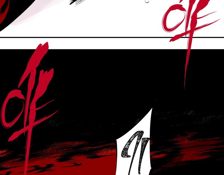 谷围南亭韩漫全集-第46话 决心！无删减无遮挡章节图片 