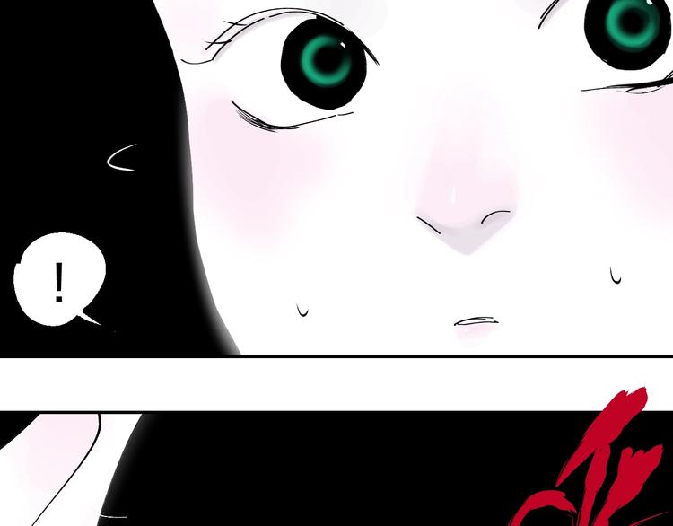 谷围南亭韩漫全集-第46话 决心！无删减无遮挡章节图片 