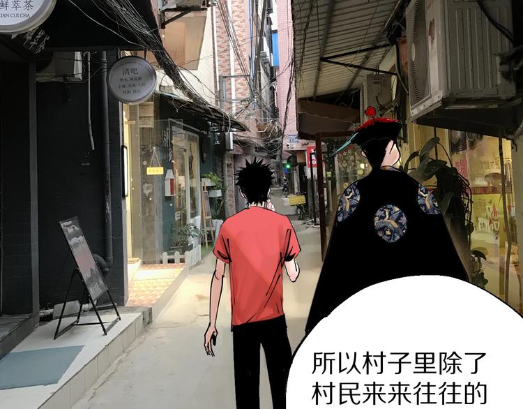 谷围南亭韩漫全集-番外篇：南亭一日游！无删减无遮挡章节图片 