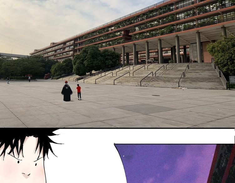 谷围南亭韩漫全集-番外篇：南亭一日游！无删减无遮挡章节图片 