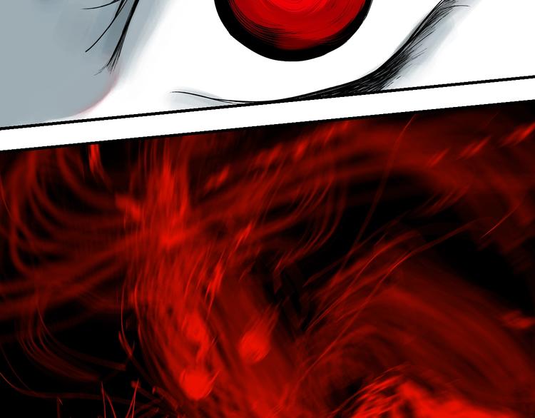 谷围南亭韩漫全集-第53话 觉醒无删减无遮挡章节图片 