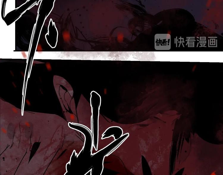 谷围南亭韩漫全集-第54话 “高影。”无删减无遮挡章节图片 