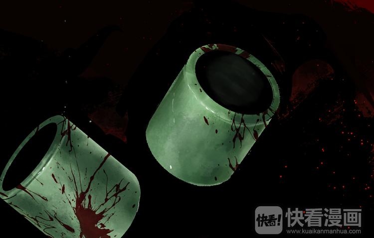 谷围南亭韩漫全集-第8话 万死之罪无删减无遮挡章节图片 