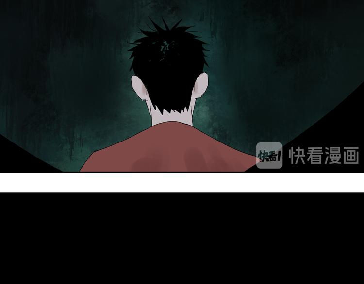 谷围南亭韩漫全集-第62话 镇南王之死无删减无遮挡章节图片 