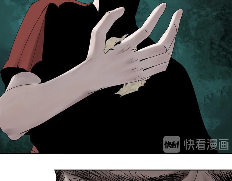 谷围南亭韩漫全集-第62话 镇南王之死无删减无遮挡章节图片 