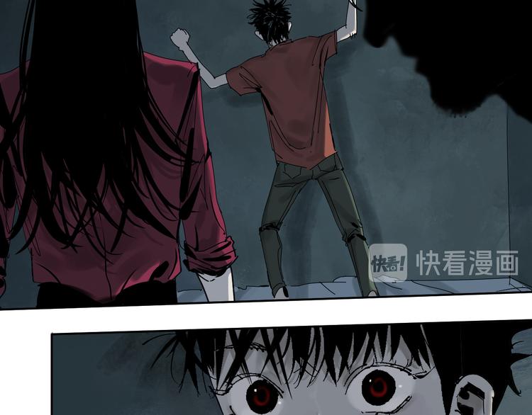 谷围南亭韩漫全集-第62话 镇南王之死无删减无遮挡章节图片 
