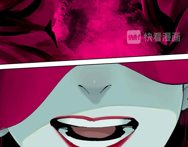谷围南亭韩漫全集-第62话 镇南王之死无删减无遮挡章节图片 