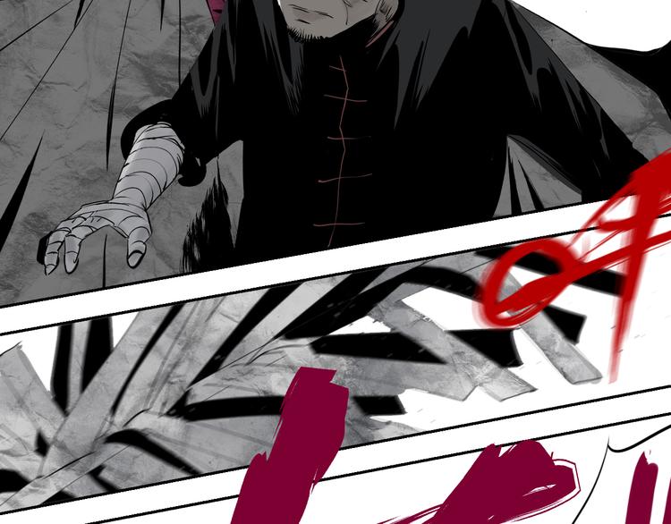 谷围南亭韩漫全集-第67话 梦与影无删减无遮挡章节图片 
