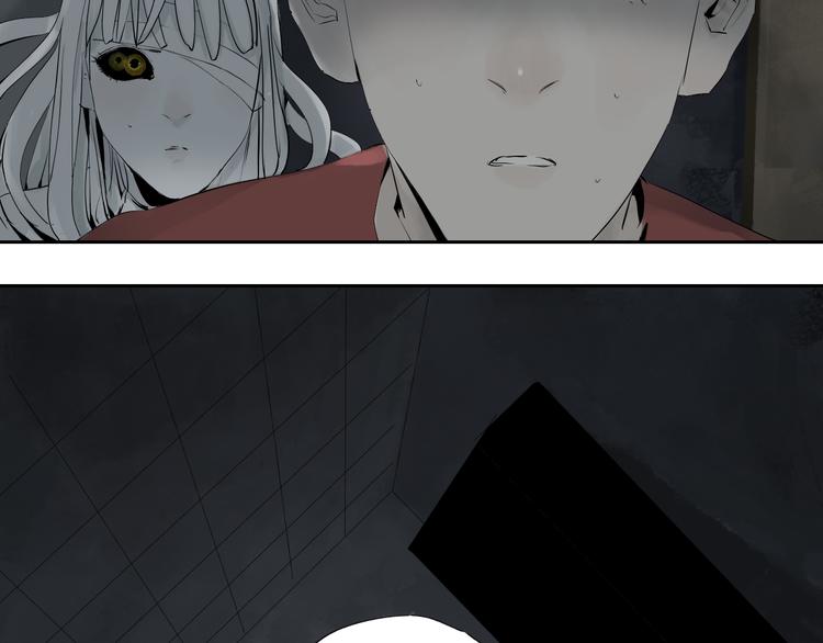 谷围南亭韩漫全集-第67话 梦与影无删减无遮挡章节图片 