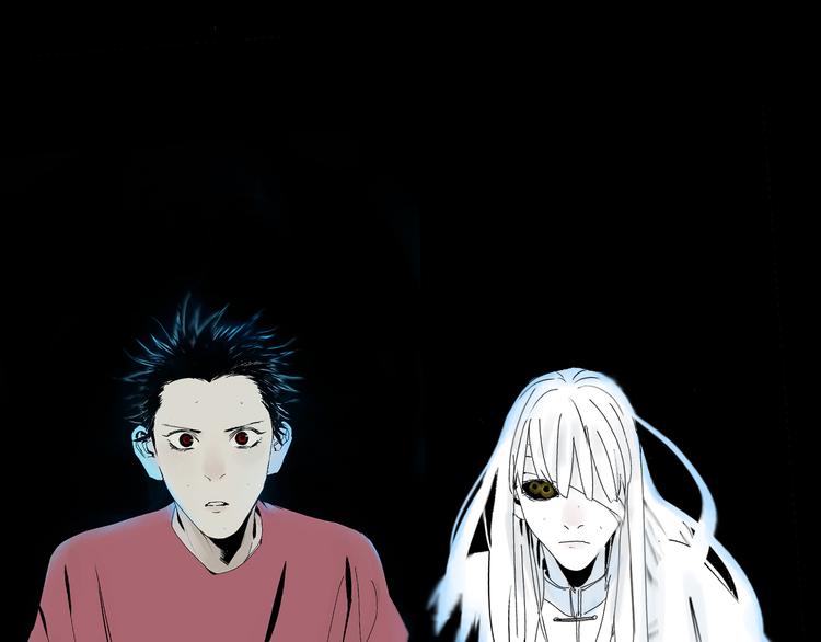 谷围南亭韩漫全集-第67话 梦与影无删减无遮挡章节图片 