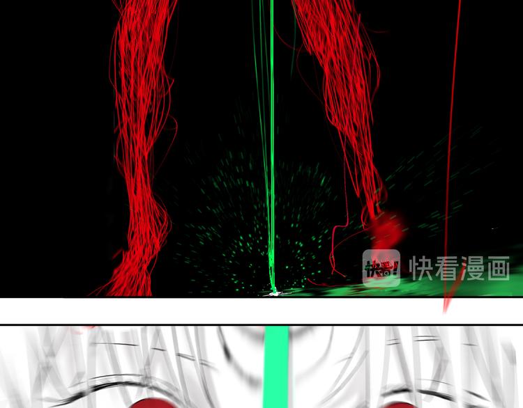 谷围南亭韩漫全集-第70话 我之于你无删减无遮挡章节图片 