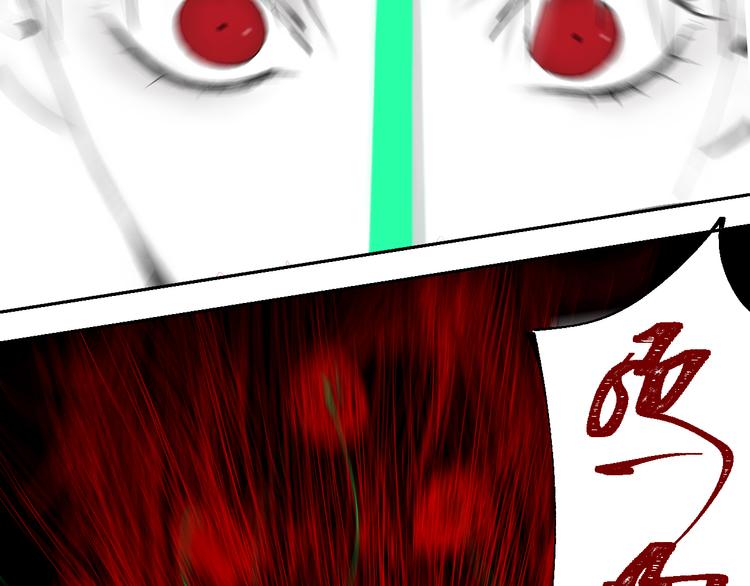 谷围南亭韩漫全集-第70话 我之于你无删减无遮挡章节图片 