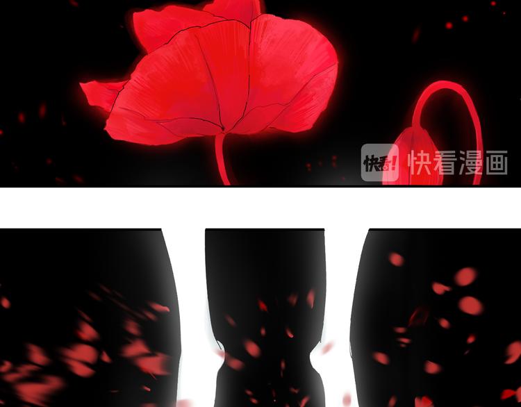 谷围南亭韩漫全集-第70话 我之于你无删减无遮挡章节图片 