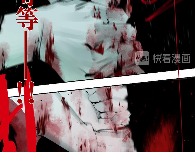 谷围南亭韩漫全集-第70话 我之于你无删减无遮挡章节图片 