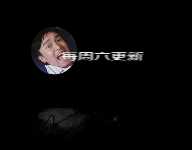 谷围南亭韩漫全集-第70话 我之于你无删减无遮挡章节图片 