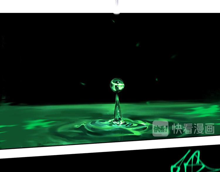 谷围南亭韩漫全集-第70话 我之于你无删减无遮挡章节图片 