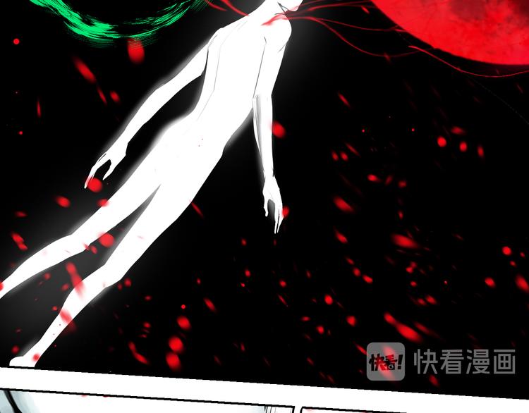 谷围南亭韩漫全集-第70话 我之于你无删减无遮挡章节图片 