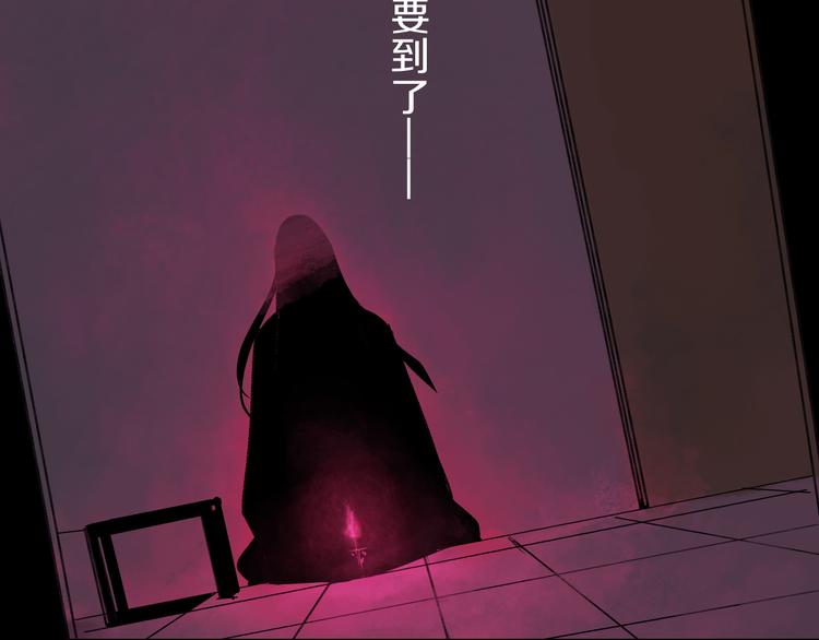 谷围南亭韩漫全集-第70话 我之于你无删减无遮挡章节图片 