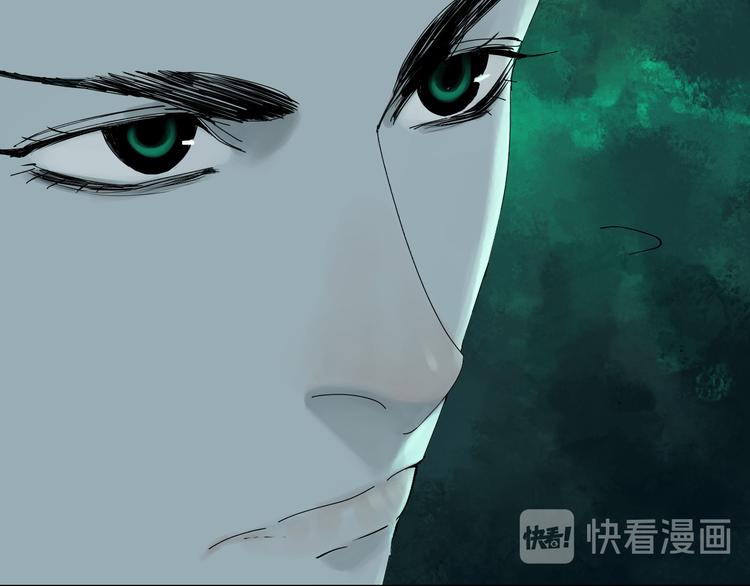 谷围南亭韩漫全集-第72话 花开之前无删减无遮挡章节图片 