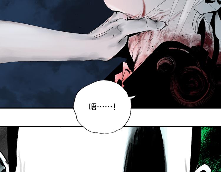 谷围南亭韩漫全集-第72话 花开之前无删减无遮挡章节图片 
