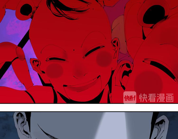 谷围南亭韩漫全集-第72话 花开之前无删减无遮挡章节图片 