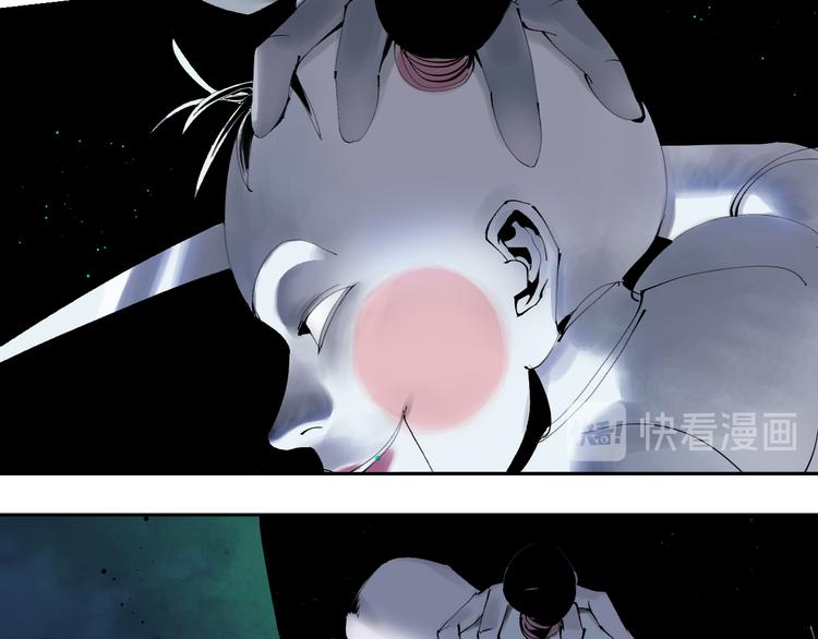 谷围南亭韩漫全集-第72话 花开之前无删减无遮挡章节图片 