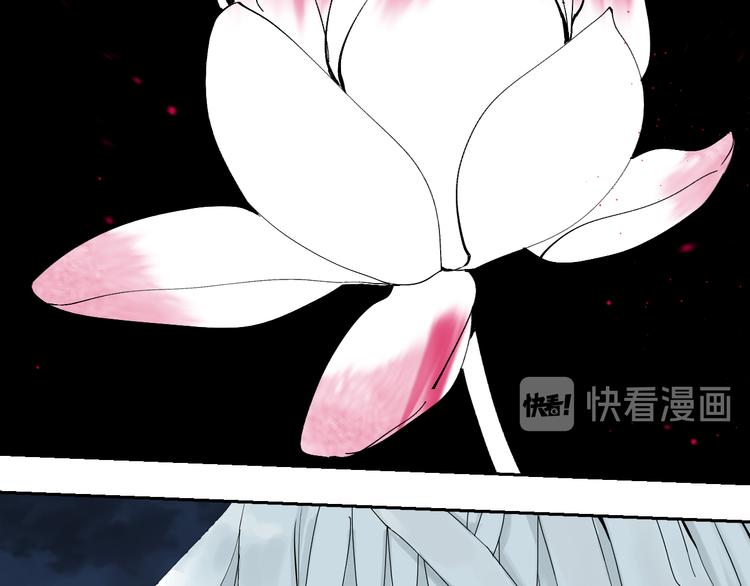 谷围南亭韩漫全集-第72话 花开之前无删减无遮挡章节图片 