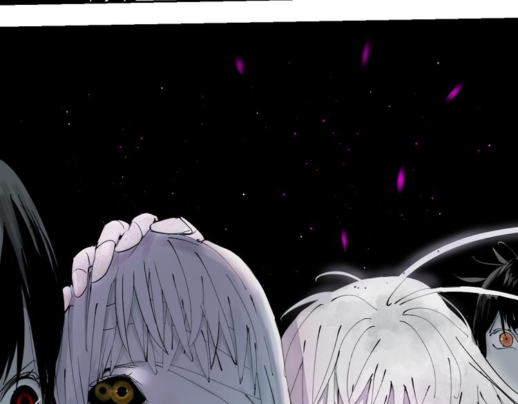 谷围南亭韩漫全集-第74话 珊瑚无删减无遮挡章节图片 