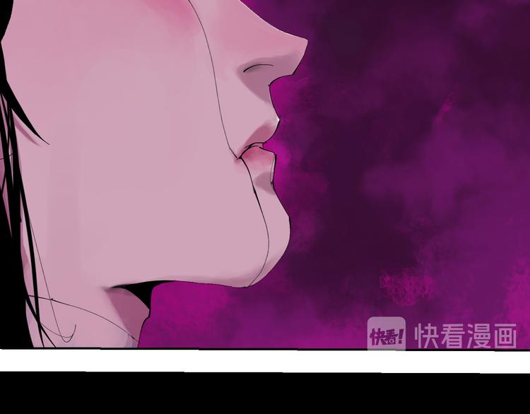 谷围南亭韩漫全集-第74话 珊瑚无删减无遮挡章节图片 