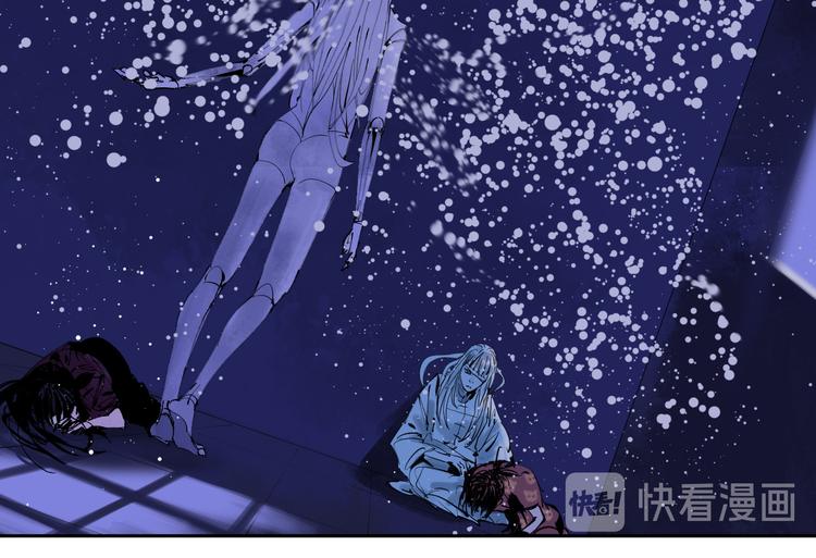谷围南亭韩漫全集-第76话 太岁与大业（下）无删减无遮挡章节图片 