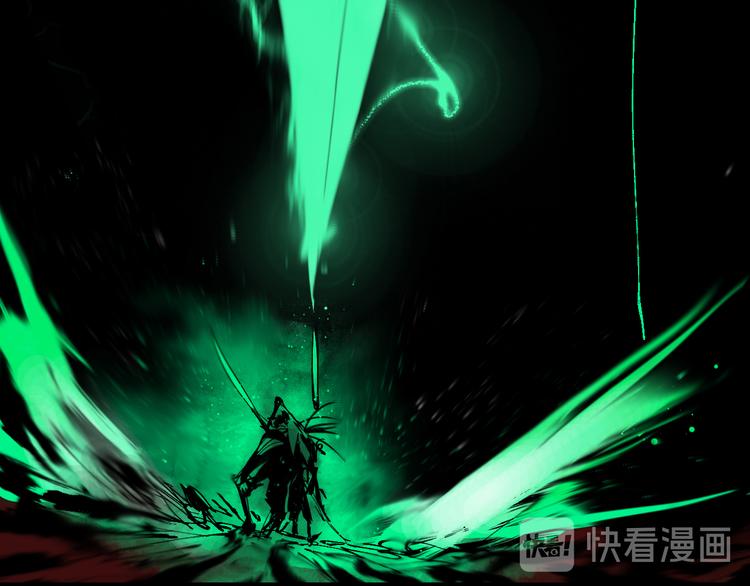 谷围南亭韩漫全集-第78话 术无删减无遮挡章节图片 