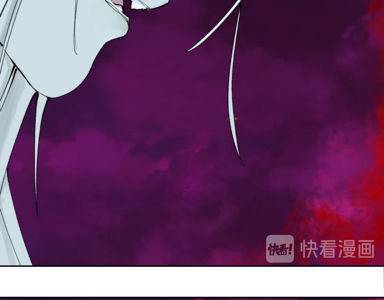 谷围南亭韩漫全集-第78话 术无删减无遮挡章节图片 