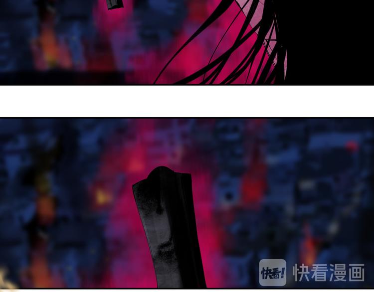 谷围南亭韩漫全集-第78话 术无删减无遮挡章节图片 