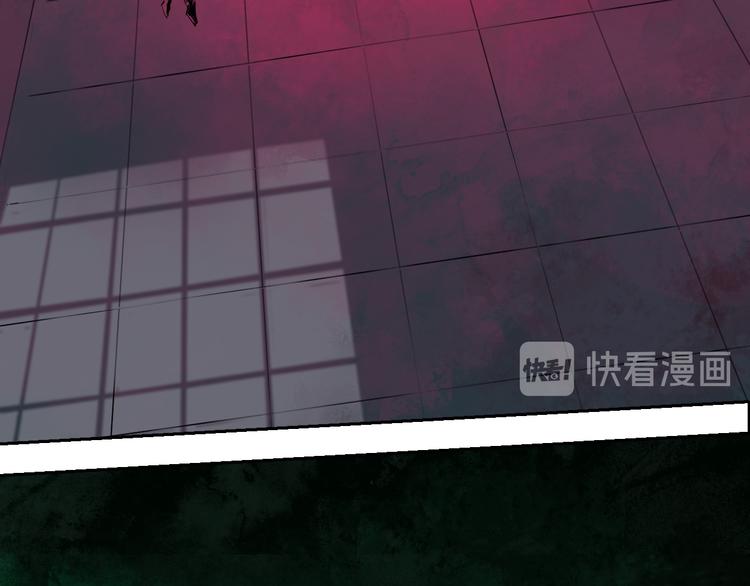 谷围南亭韩漫全集-第78话 术无删减无遮挡章节图片 