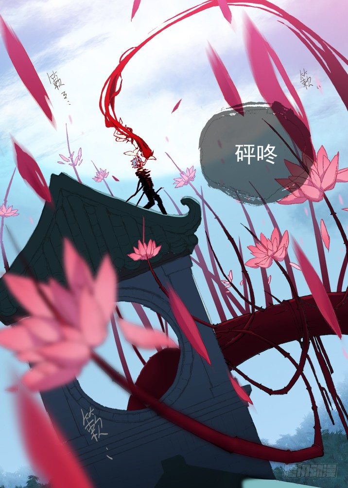 古校夜游神韩漫全集-一章14 论男主角的自我修养无删减无遮挡章节图片 