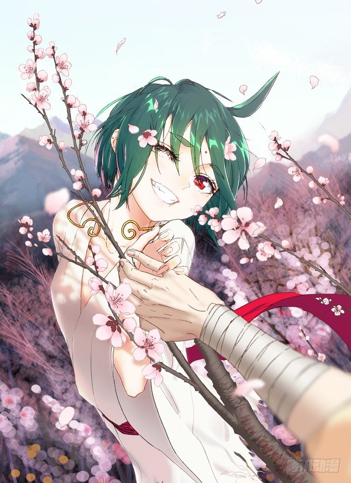 古校夜游神韩漫全集-二章14 百吃妖？无删减无遮挡章节图片 