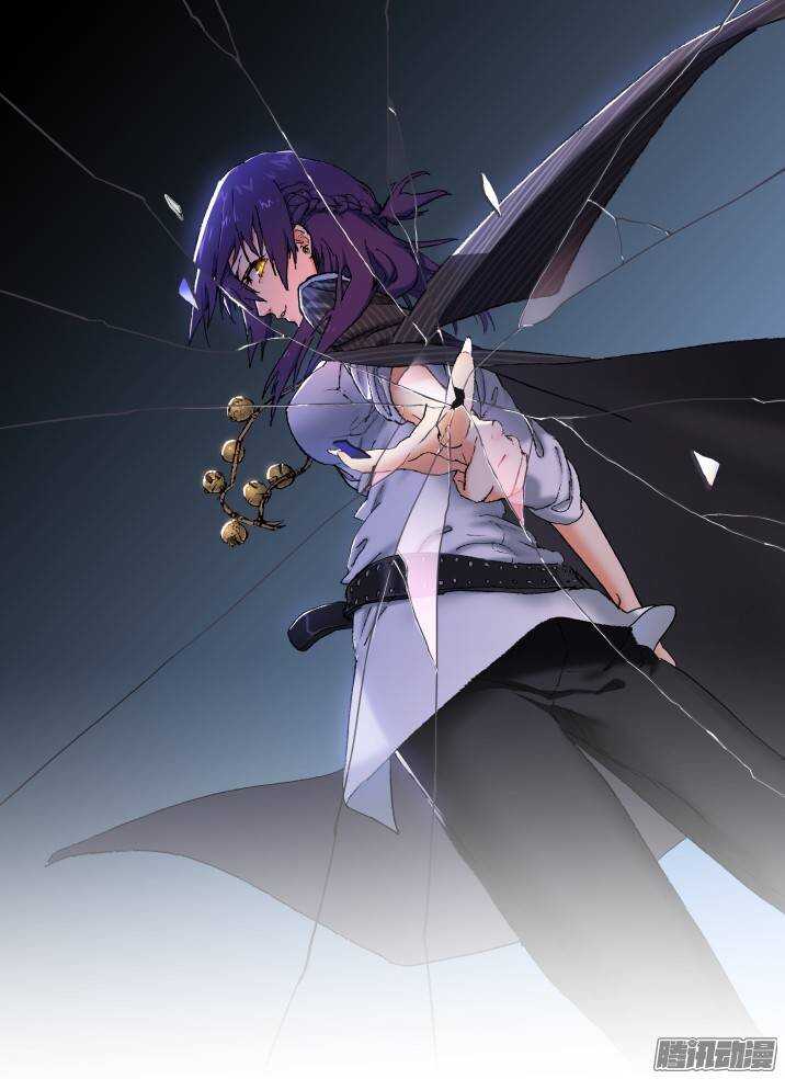 古校夜游神韩漫全集-三章01 传说哥无删减无遮挡章节图片 