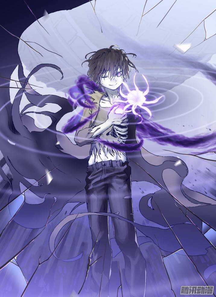 古校夜游神韩漫全集-三章01 传说哥无删减无遮挡章节图片 