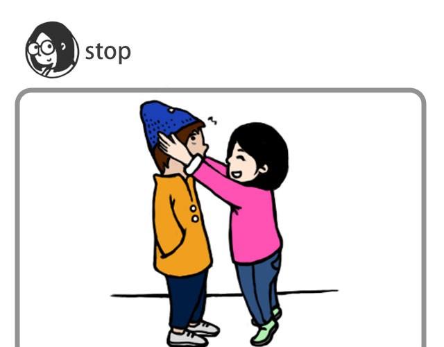 嗨，我喜欢你韩漫全集-简单的小幸福无删减无遮挡章节图片 