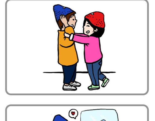 嗨，我喜欢你韩漫全集-简单的小幸福无删减无遮挡章节图片 