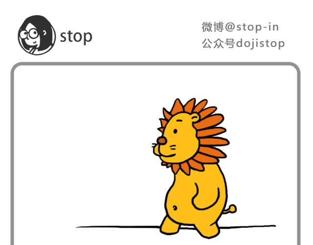 嗨，我喜欢你韩漫全集-我的所有都愿意和你分享无删减无遮挡章节图片 