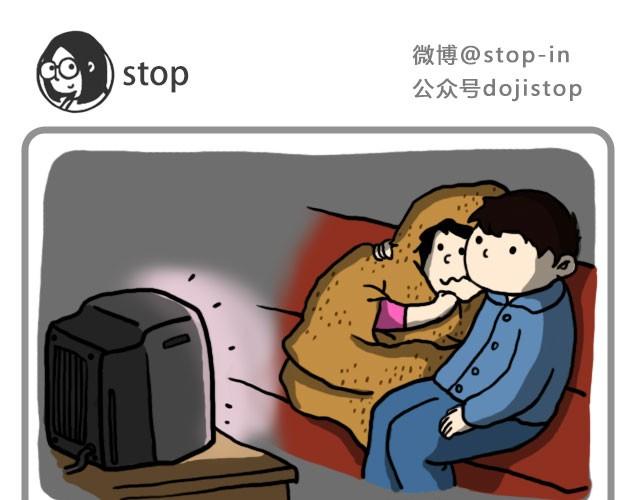 嗨，我喜欢你韩漫全集-我的所有都愿意和你分享无删减无遮挡章节图片 