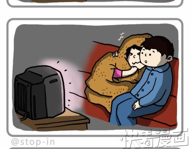 嗨，我喜欢你韩漫全集-我的所有都愿意和你分享无删减无遮挡章节图片 
