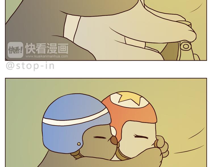 嗨，我喜欢你韩漫全集-被你放在心上无删减无遮挡章节图片 