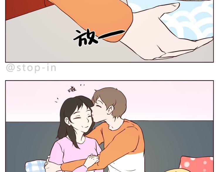 嗨，我喜欢你韩漫全集-我好喜欢你无删减无遮挡章节图片 