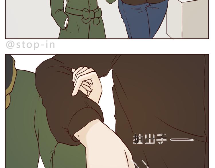 嗨，我喜欢你韩漫全集-再甜的梦都不及你在我身边无删减无遮挡章节图片 