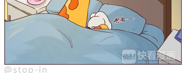 嗨，我喜欢你韩漫全集-希望未来一直都有你无删减无遮挡章节图片 