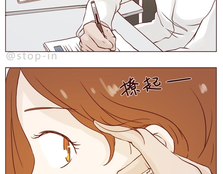 嗨，我喜欢你韩漫全集-圣诞节快乐无删减无遮挡章节图片 