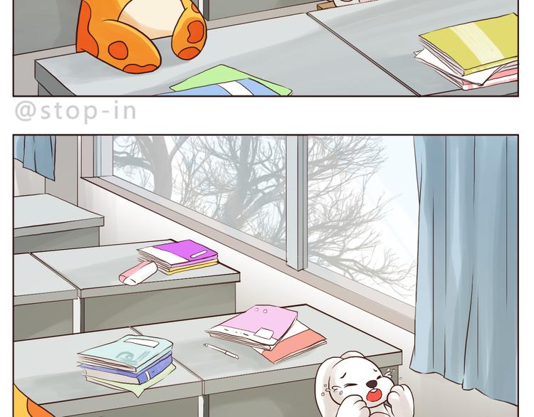 嗨，我喜欢你韩漫全集-我想对你好无删减无遮挡章节图片 