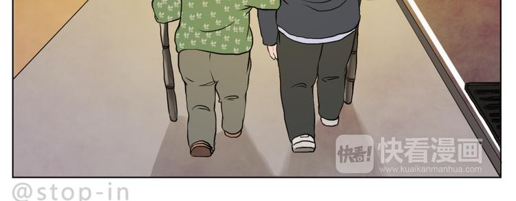 嗨，我喜欢你韩漫全集-和你在一起是最最最美好的事无删减无遮挡章节图片 